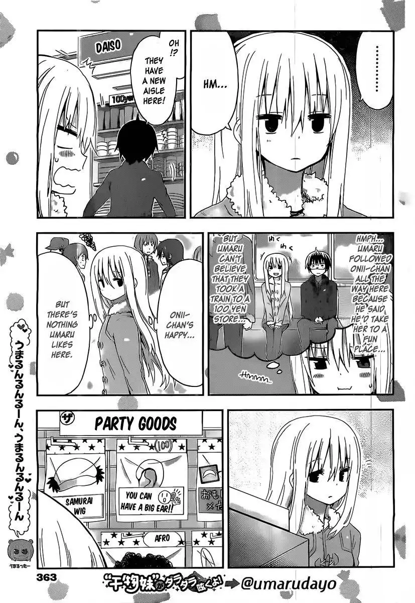 Himouto! Umaru-chan Chapter 40 3